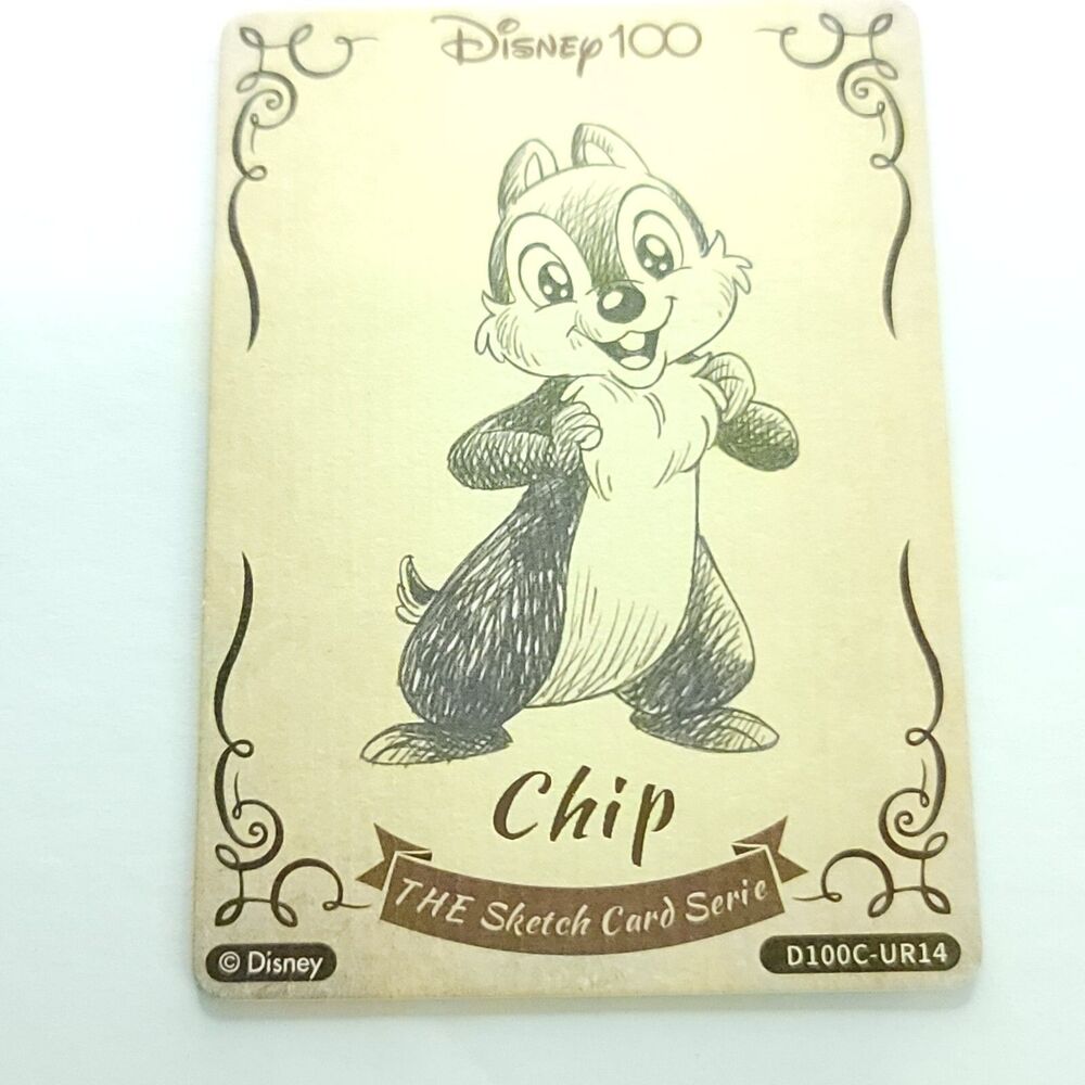 Chip Card Fun Wood Sketch Card Disney 100 Anniversary Carnival